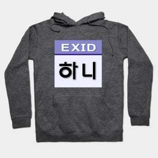 EXID - HANI Hoodie